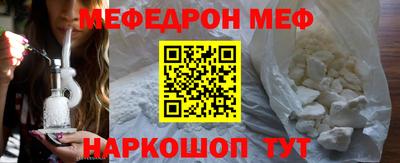 MDMA Premium VHQ Ливны