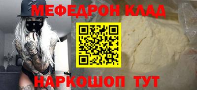 PSILOCYBIN Лесосибирск