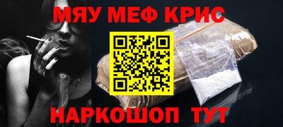 PSILOCYBIN Лесосибирск