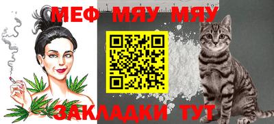 MDMA Premium VHQ Ливны