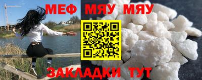 MDMA Premium VHQ Ливны
