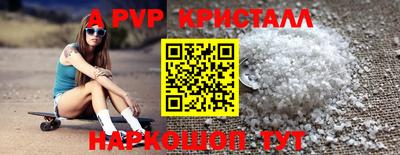 PSILOCYBIN Лесосибирск
