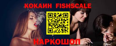 MDMA Premium VHQ Ливны