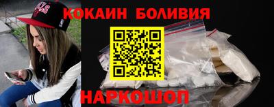 таблы Ликино-Дулёво