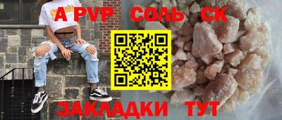 PSILOCYBIN Лесосибирск