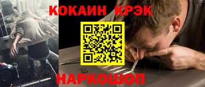 MDMA Premium VHQ Ливны