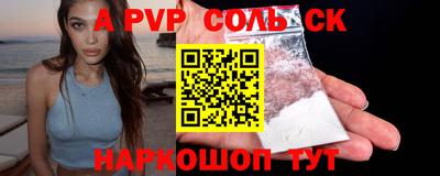 MDMA Premium VHQ Ливны