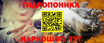 таблы Ликино-Дулёво