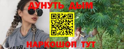 таблы Ликино-Дулёво