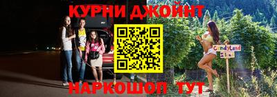 PSILOCYBIN Лесосибирск