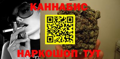 таблы Ликино-Дулёво