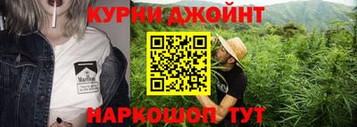 PSILOCYBIN Лесосибирск