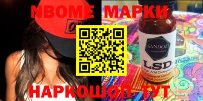 MDMA Premium VHQ Ливны