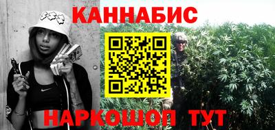 PSILOCYBIN Лесосибирск