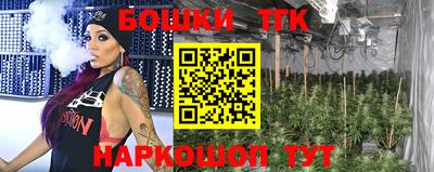 PSILOCYBIN Лесосибирск