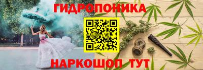 MDMA Premium VHQ Ливны