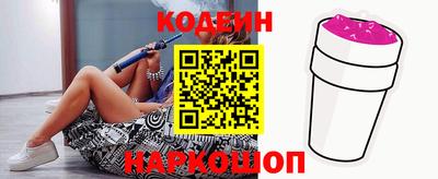 MDMA Premium VHQ Ливны