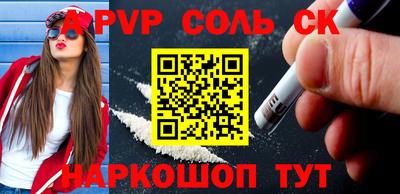 MDMA Premium VHQ Ливны
