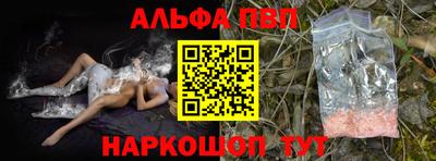 MDMA Premium VHQ Ливны