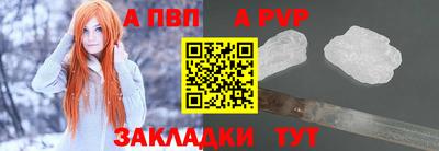 MDMA Premium VHQ Ливны