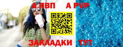 MDMA Premium VHQ Ливны