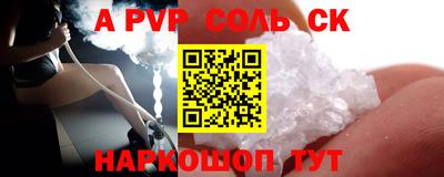 MDMA Premium VHQ Ливны