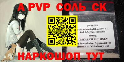 MDMA Premium VHQ Ливны
