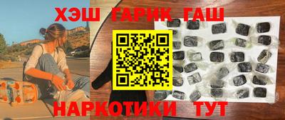 PSILOCYBIN Лесосибирск
