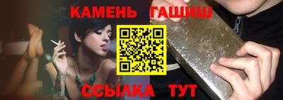 PSILOCYBIN Лесосибирск